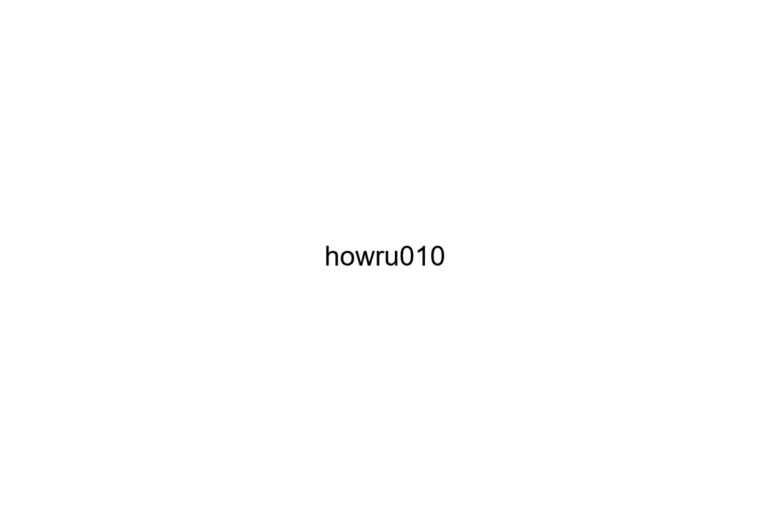 howru010