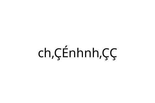 ch___nhnh___