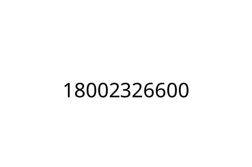 18002326600