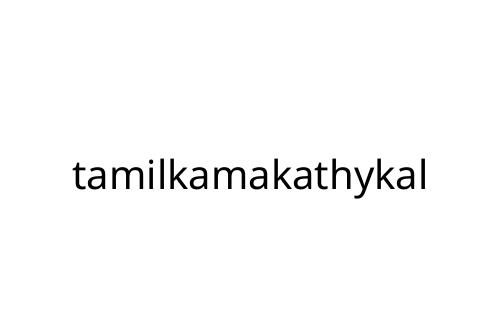 tamilkamakathykal
