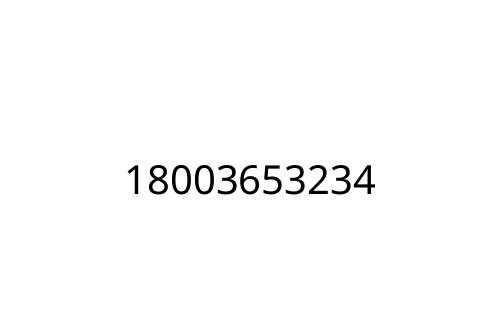 18003653234