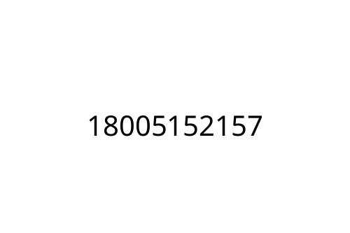 18005152157