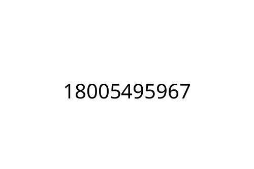 18005495967